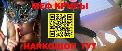 mdpv Малоярославец