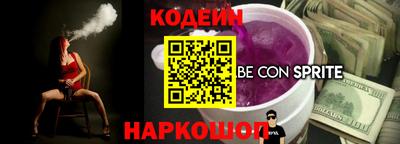 героин Мариинск