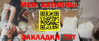 2c-b Малгобек