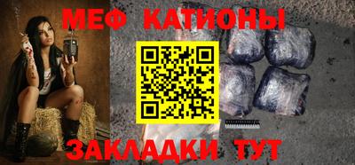 героин Мариинск