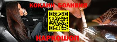 mdpv Малоярославец
