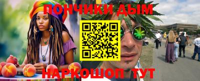 героин Мариинск