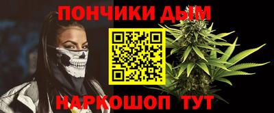 героин Мариинск
