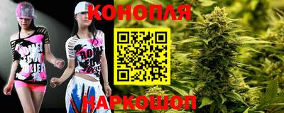 героин Мариинск