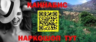 героин Мариинск