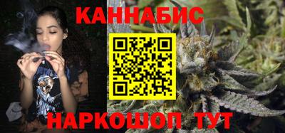 2c-b Малгобек