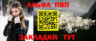 mdpv Малоярославец