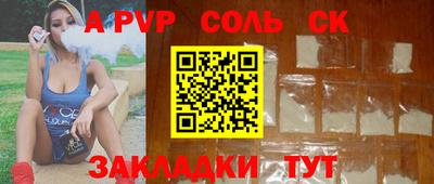 mdpv Малоярославец