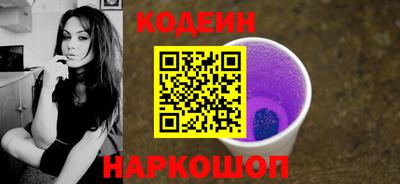 героин Мариинск