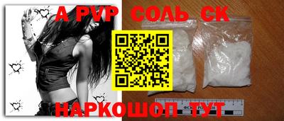 mdpv Малоярославец