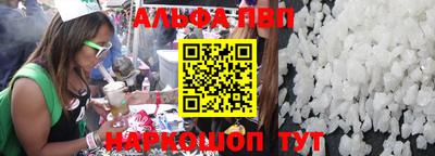 mdpv Малоярославец