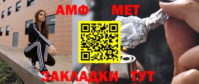 mdpv Малоярославец