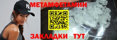 героин Мариинск