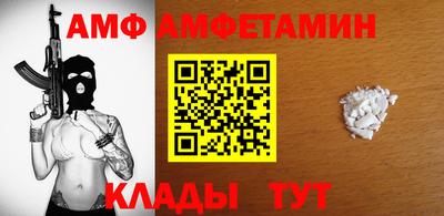 mdpv Малоярославец