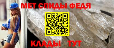 героин Мариинск