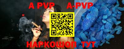 mdpv Малоярославец