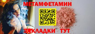 mdpv Малоярославец