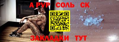 mdpv Малоярославец