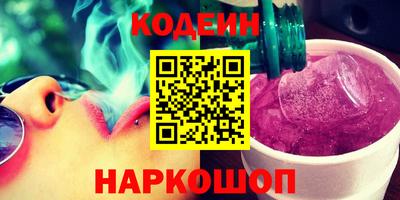 героин Мариинск