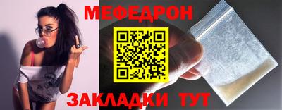 mdpv Малоярославец