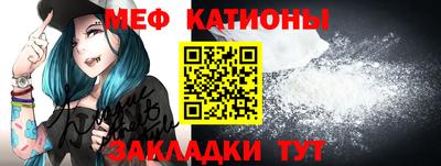mdpv Малоярославец