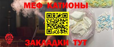 героин Мариинск
